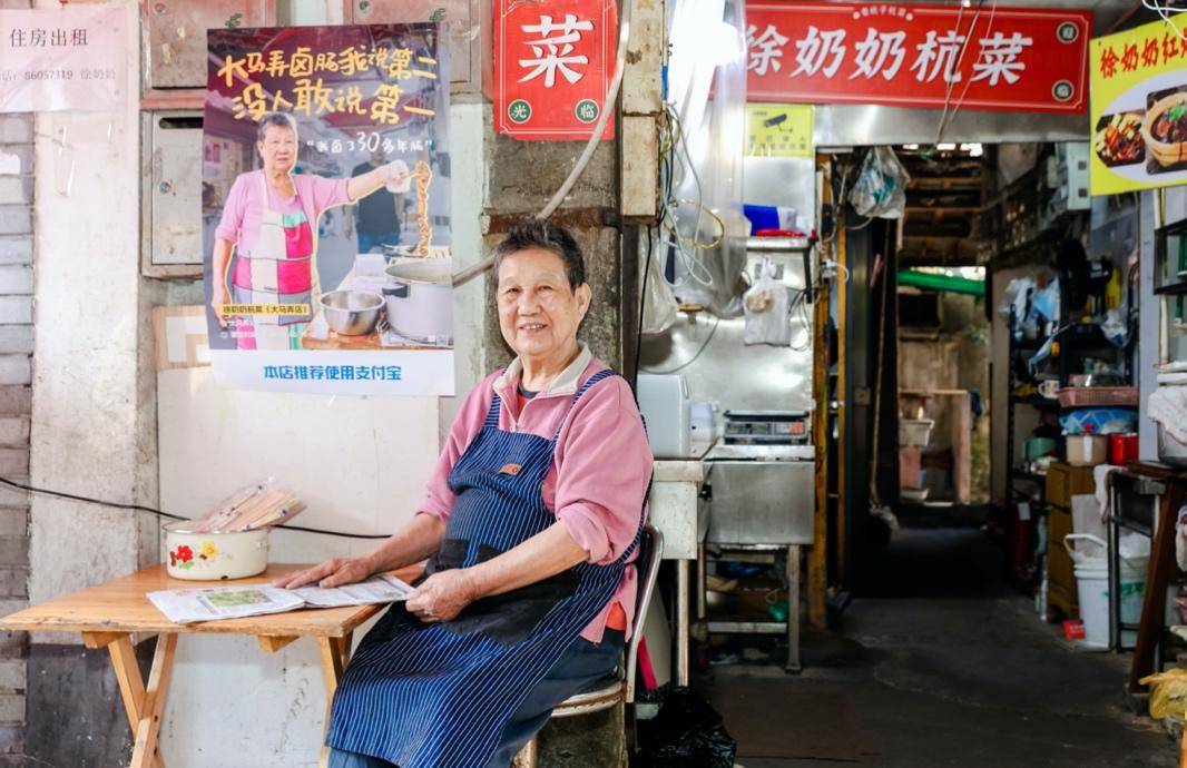 看致富经节目,看致富经后的想法