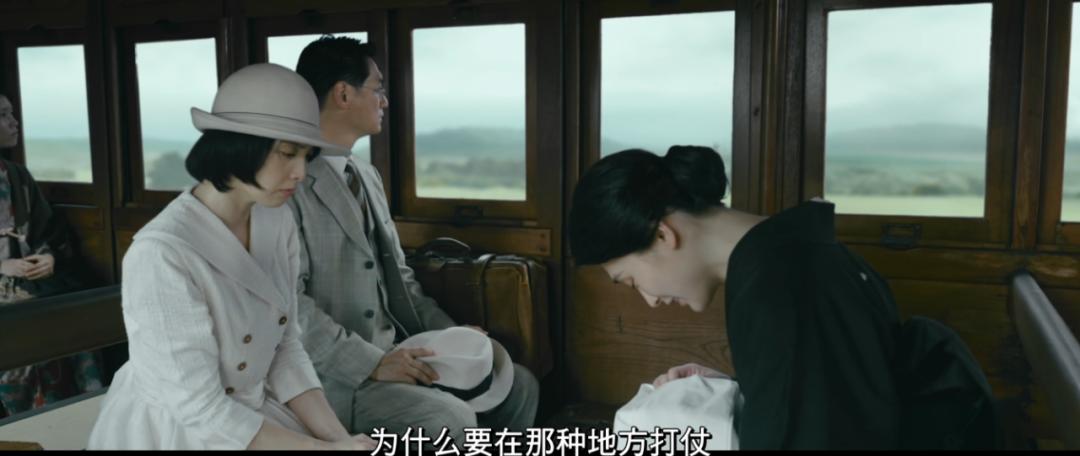 日本人的真实事件,日本人的罪行的真实事件