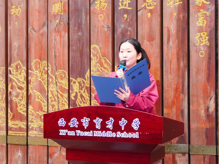 校园科技节活动宣传,西安高新五小科技节活动