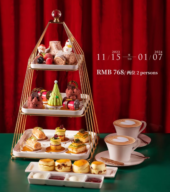 跨年晚餐预定,跨年夜晚餐团购