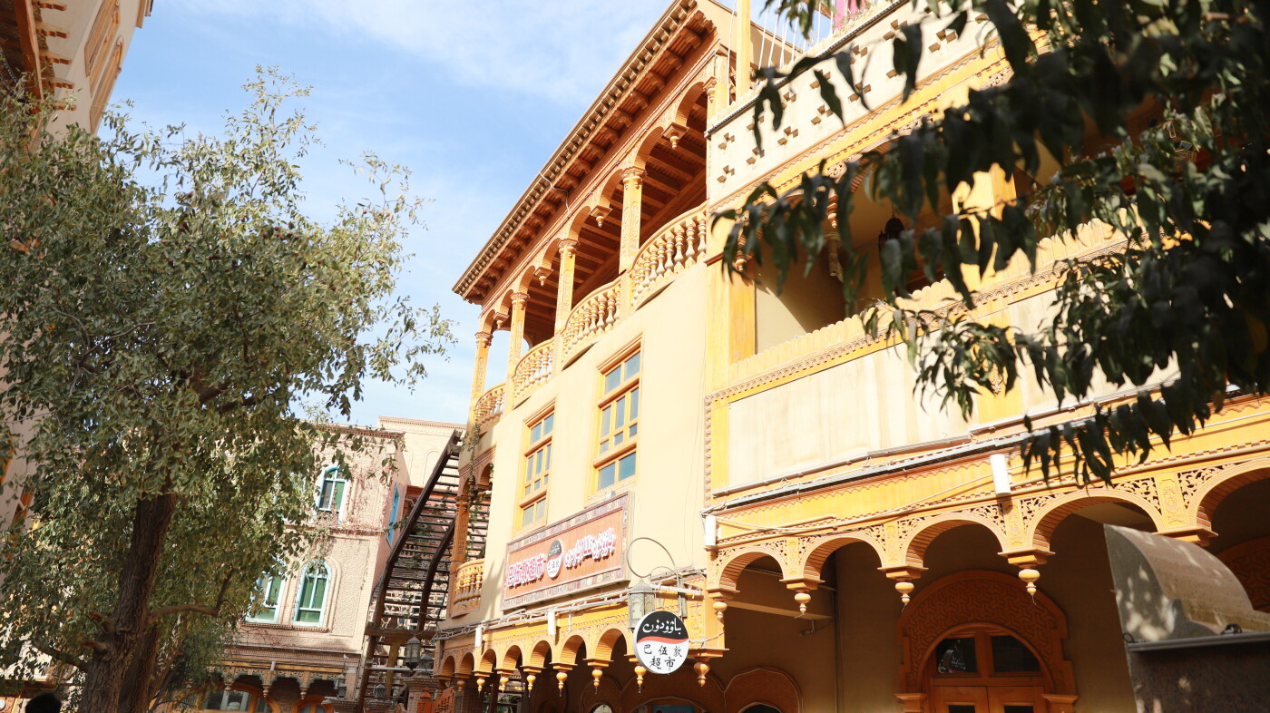 *疆新**是个好地方｜和田不止和田玉，美景与美食等着你