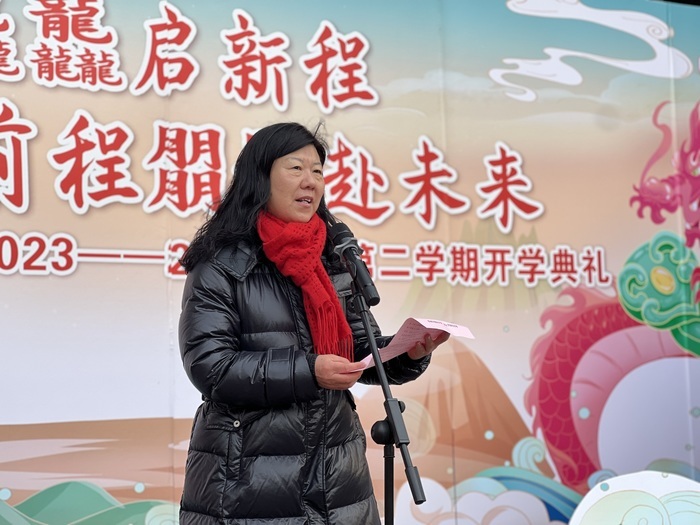 争做明湖“养正龙”，大明湖小学新学期迎六名神秘嘉宾