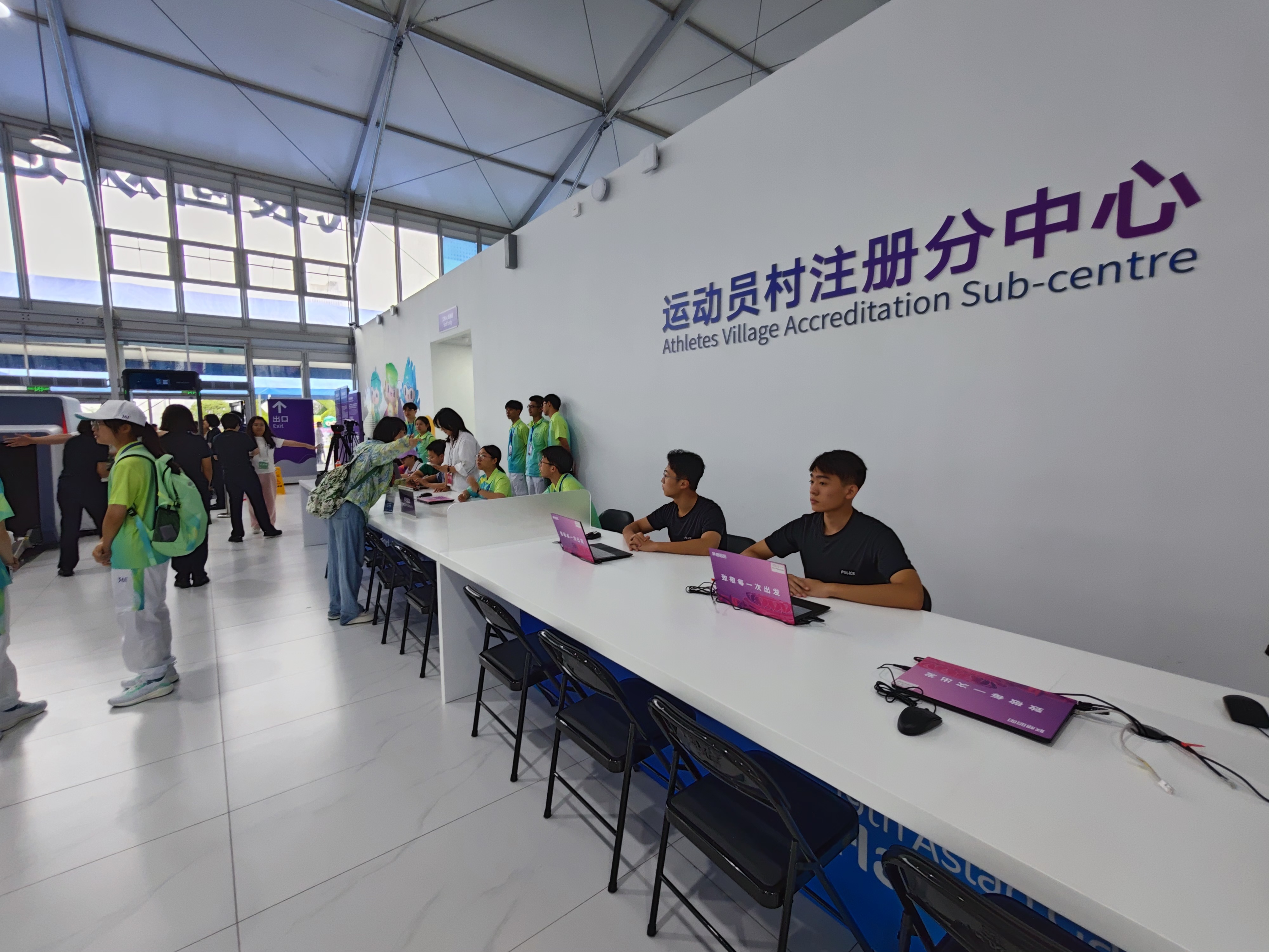 亚运村居住体验,记者手记会场完整视频